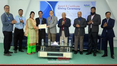 ডিআইইউতে ‘গ্লোবাল এক্সেস এশিয়া কোর্স’ বিজয়ীদের পুরস্কার বিতরণ