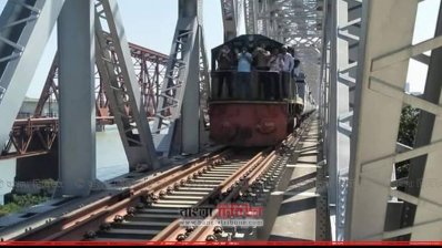 দ্বিতীয় আশুগঞ্জ -ভৈরব রেলসেতু