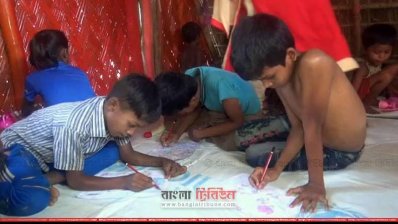 শিশুবান্ধব কেন্দ্রে হাসছে রোহিঙ্গা শিশুরা