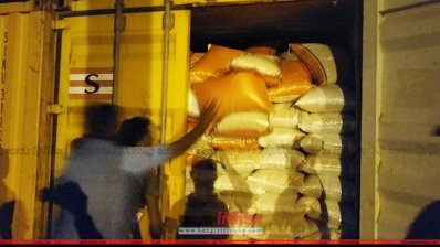ইন্দোনেশিয়া থেকে আসা চাল