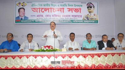 বিএনপির জাতীয় নির্বাহী কমিটির যুগ্ন মহাসচিব মজিবর রহমান সরোয়ার বক্তব্য রাখছেন