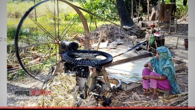 পাওয়ার ক্রাশার 