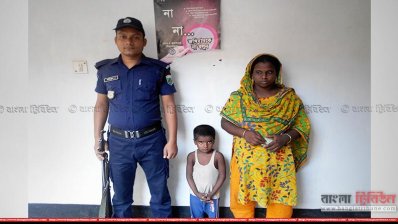 অপহৃত শিশু উদ্ধার, চাচি গ্রেফতার