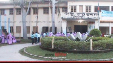 প্রশিক্ষণার্থীদের আন্দোলনে উত্তপ্ত দিনাজপুর পিটিআই