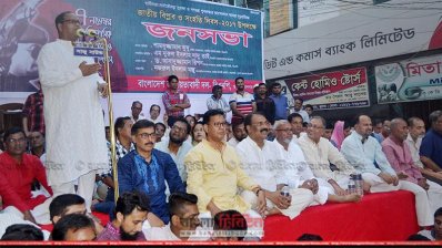 বিএনপির ভাইস চেয়ারম্যান শামসুজ্জামান দুদু