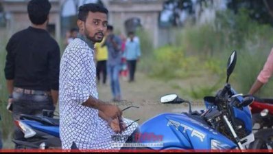 আরিফ হাওলাদার
