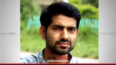 চাঁদা নিয়ে বিরোধের জের ধরে যুবলীগ কর্মী খুন
