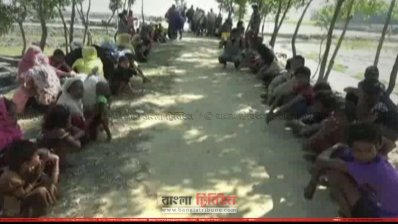 নতুন করে আসা রহিঙ্গারা 