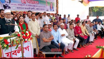 এবিএম মহিউদ্দিন চৌধুরী