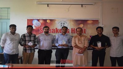 শাবিতে ‘স্পিকার্স হান্ট’ অনুষ্ঠিত