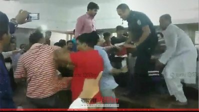 মাদারীপুরে যুবলীগের দুই গ্রুপের হাতাহাতি