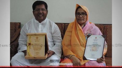 বরগুনার কর বাহাদুর হেনারা বেগম ও তার স্বামী