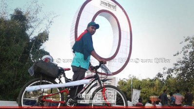 পাখি ও প্রকৃতিপ্রেমী আলমগীর হোসেন