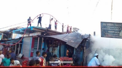 মনপুরায় দু’দফা আগুনে ৯টি দোকান পুড়ে ছাই