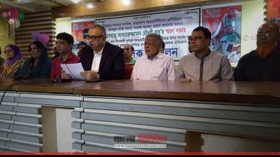 ‘ভুয়া প্রকল্পের মাধ্যমে কোটি টাকা আত্মসাৎ করেছে বাঁশখালী উপজেলা সংসদ সদস্য’