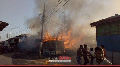 আগুনে ৯টি দোকান পুড়ে গেছে