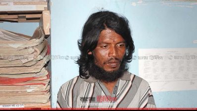 মাগুরা থেকে আটক রোহিঙ্গা