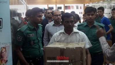 অবৈধ মোবাইল খুঁজতে অভিযান
