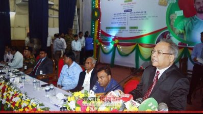 স্মার্ট কার্ড বিতরণের উদ্বোধনী অনুষ্ঠান