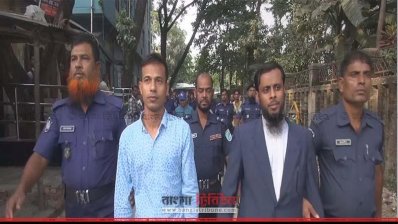 দণ্ডপ্রাপ্ত জেএমবি সদসরা