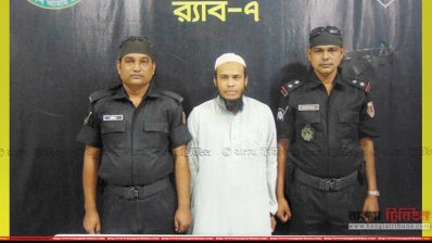 হুজির সক্রিয় সদস্য মো. সোহেল