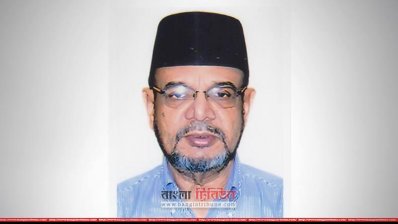 তসলিমউদ্দিন চৌধুরী