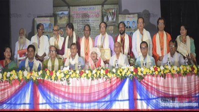 সম্মাননাপ্রাপ্ত গুণীজন ও অতিথিরা