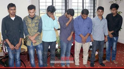 দণ্ড পাওয়া পরীক্ষার্থীরা