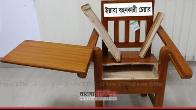 কাঠের চেয়ারে ইয়াবা পাচার, আটক ২
