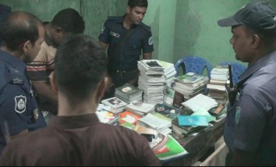 নাশকতার পরিকল্পনা, জেলা জামায়াতের আমিরসহ গ্রেফতার ১৩