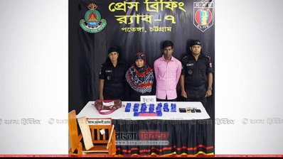 কাঠের চেয়ারে ইয়াবা পাচার, আটক ২