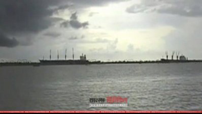 মংলা বন্দরের আউটার বার (ছবি: প্রতিনিধি)