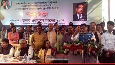 সিরাজগঞ্জে ওবায়দুল কাদের (ছবি: প্রতিনিধি)