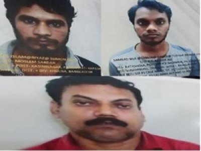 কলকাতায় আটক তিন জঙ্গি
