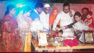 শেরপুরের কর বাহাদুর পরিবার