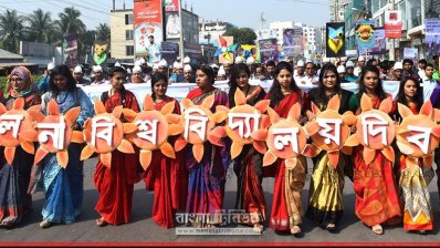 খুলনা বিশ্ববিদ্যালয় দিবসে শোভাযাত্রা