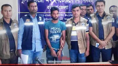 পিবিআইয়ের হাতে গ্রেফতার হওয়া এক আসামি