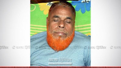 ভাইস চেয়ারম্যান রেজাউল করিম বাচ্চু