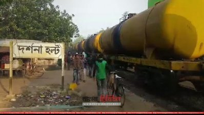 দর্শনায় দুই মালবাহী ট্রেনের সংঘর্ষ