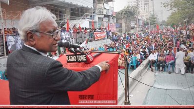 বক্তব্য সিরাজুল ইসলাম চৌধুরি 