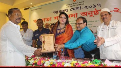 বরিশালের কর বাহাদুর আলহাজ্ব আব্দুর রাজ্জাক