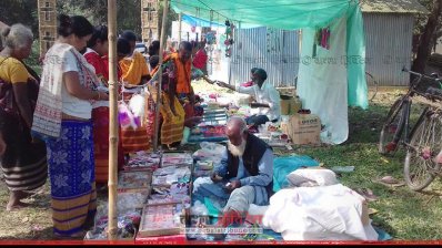 শেরপুরে গারোদের নবান্ন উৎসব অনুষ্ঠিত