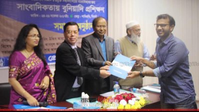 শাবিতে সাংবাদিকতায় বুনিয়াদি প্রশিক্ষণ কর্মশালা