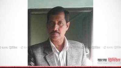 শিক্ষা কর্মকর্তা রফিজ মিয়া