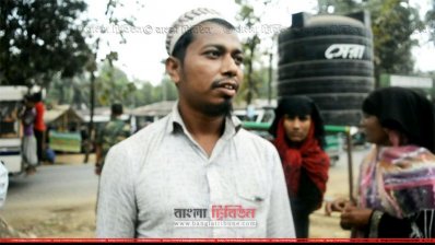 আমান উল্লাহ