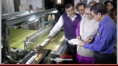 কাপড় উৎপাদন কার্যক্রম পরিদর্শনে এমপি ফজলে হোসেন বাদশা  