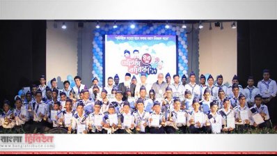 ফলকুঁড়ি আসর, প্রাথমিক ও মাধ্যমিক পর্যায়ে এই প্রতিষ্ঠান দিয়েই শিবিরের হাতেখড়ি শুরু হয়
