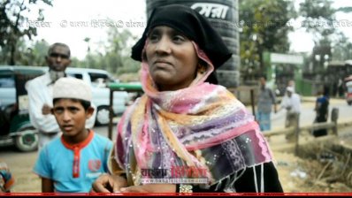 আছিয়া খাতুন