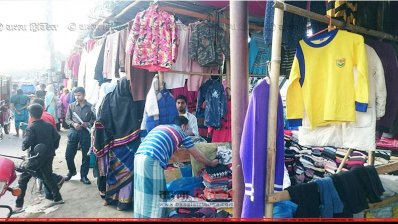 কুড়িগ্রামে শীতের আগমনী বার্তা, কমছে তাপমাত্রা
