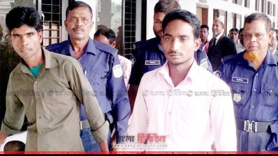 ফাঁসির দণ্ডপ্রাপ্ত আসামিরা